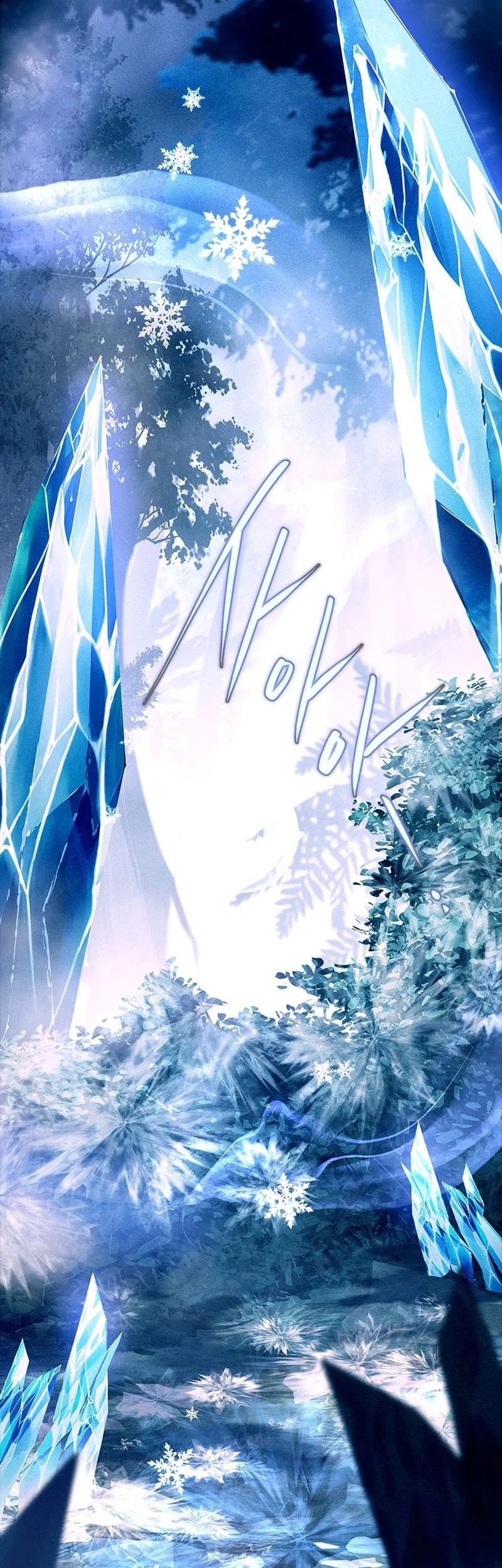 The Legendary Hero Is An Academy Honors Student Chapter 35 Fix Gambar 6